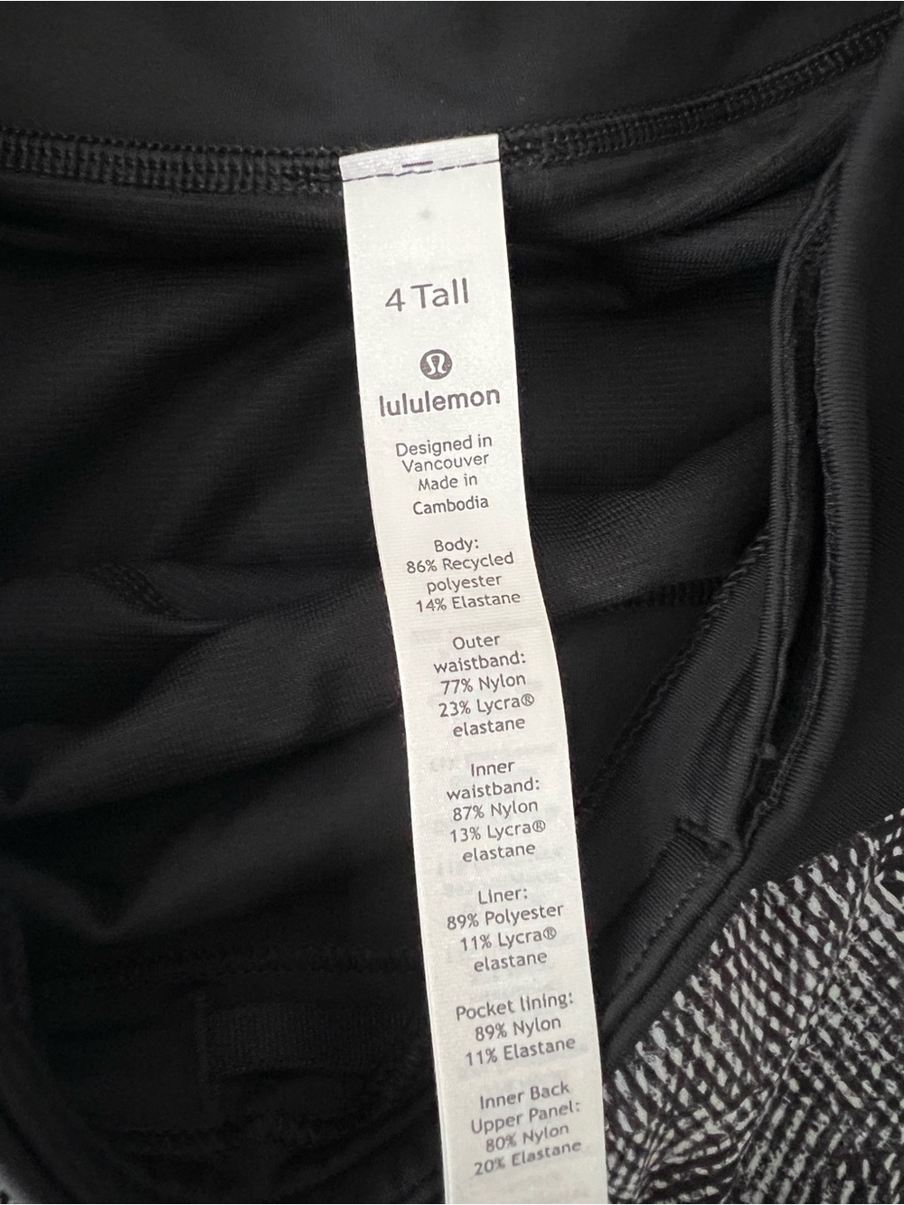 Lululemon Black and White Patterned Women's Athletic Shorts | Size 4 - Picture 6 of 9